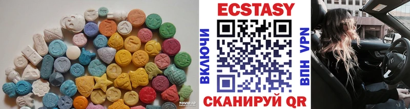 ЭКСТАЗИ бентли  Глазов 