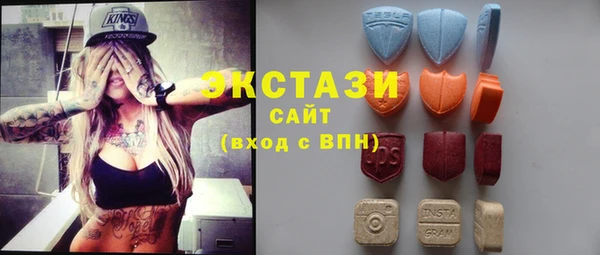 амфетамин Баксан