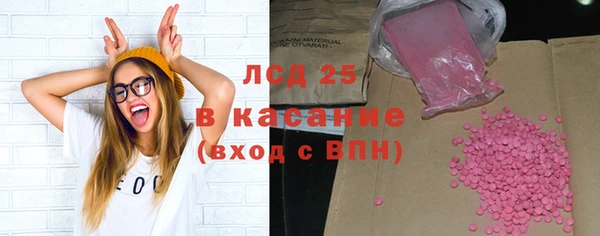 амфетамин Баксан