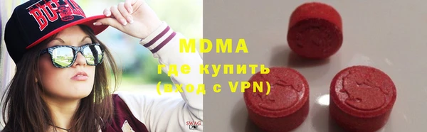 амфетамин Баксан