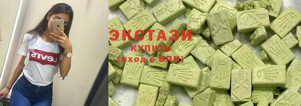 амфетамин Баксан