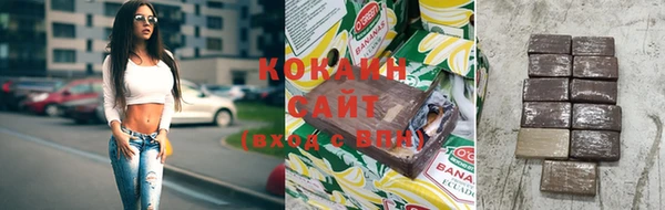 амфетамин Баксан